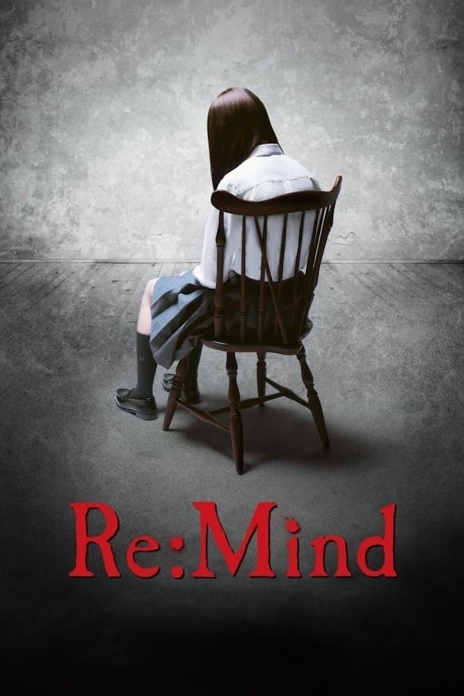 Poster de Re:Mind