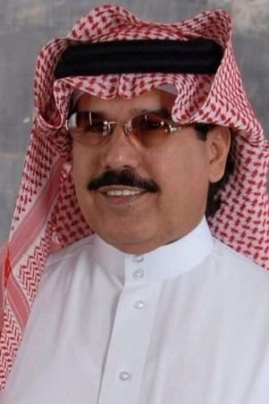 Foto de أحمد العبيد