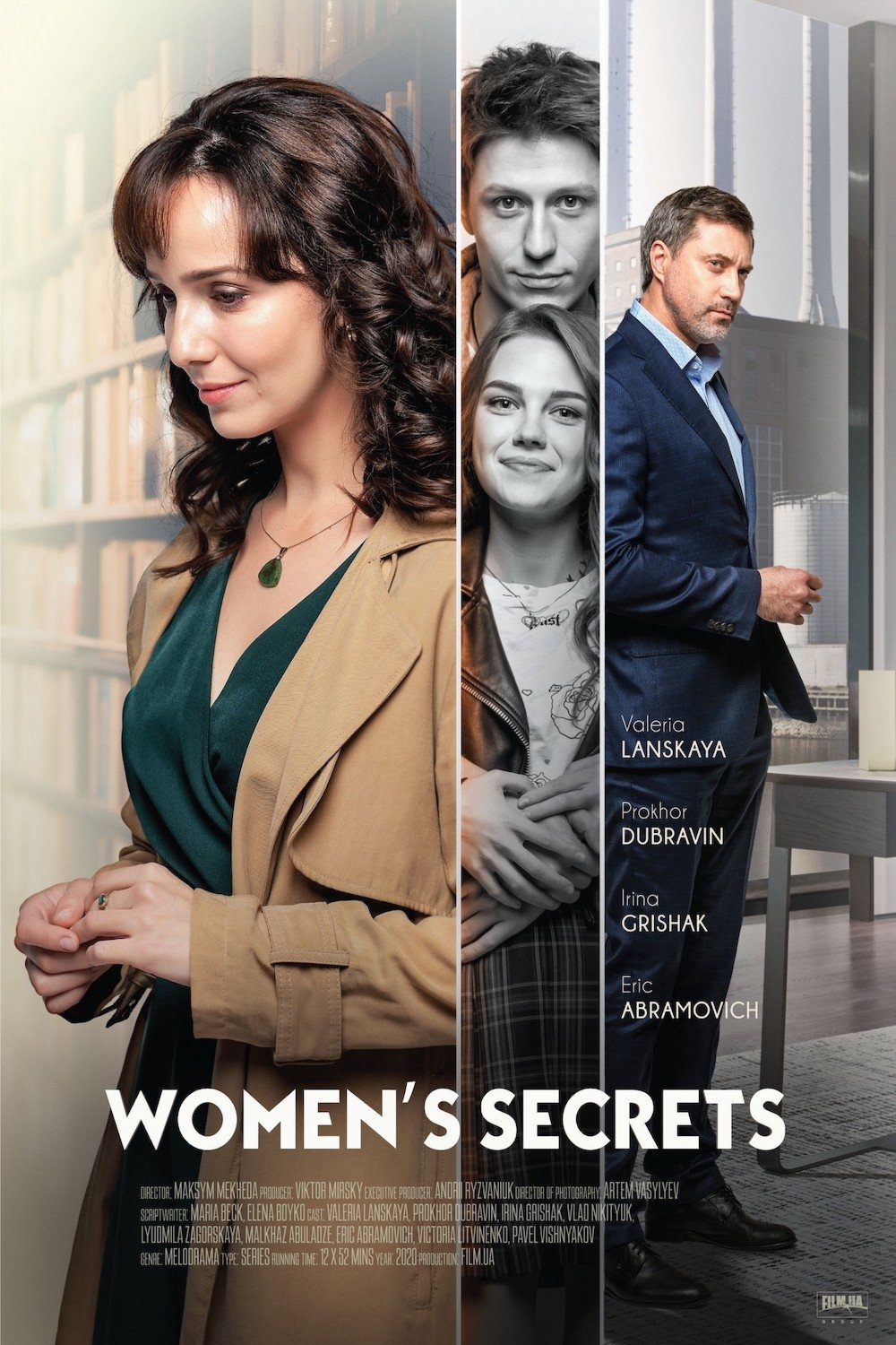 Poster de Женские Секреты
