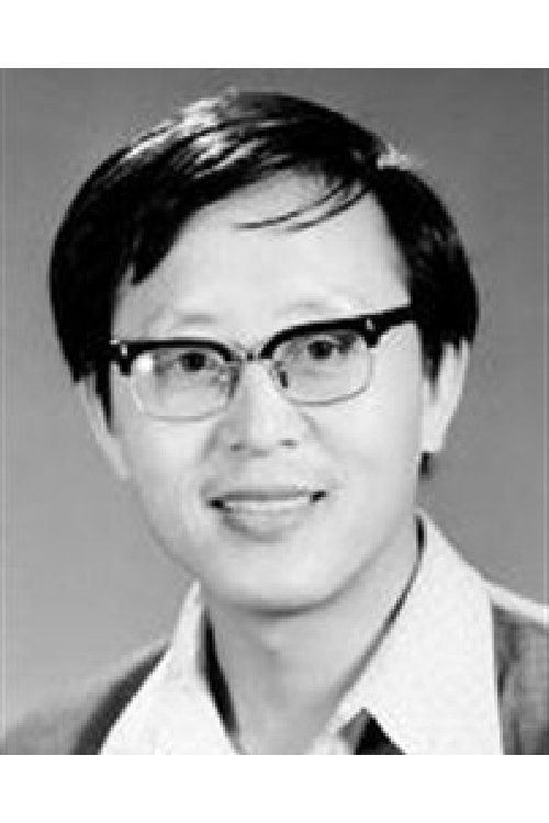Foto de Wang Xuexin