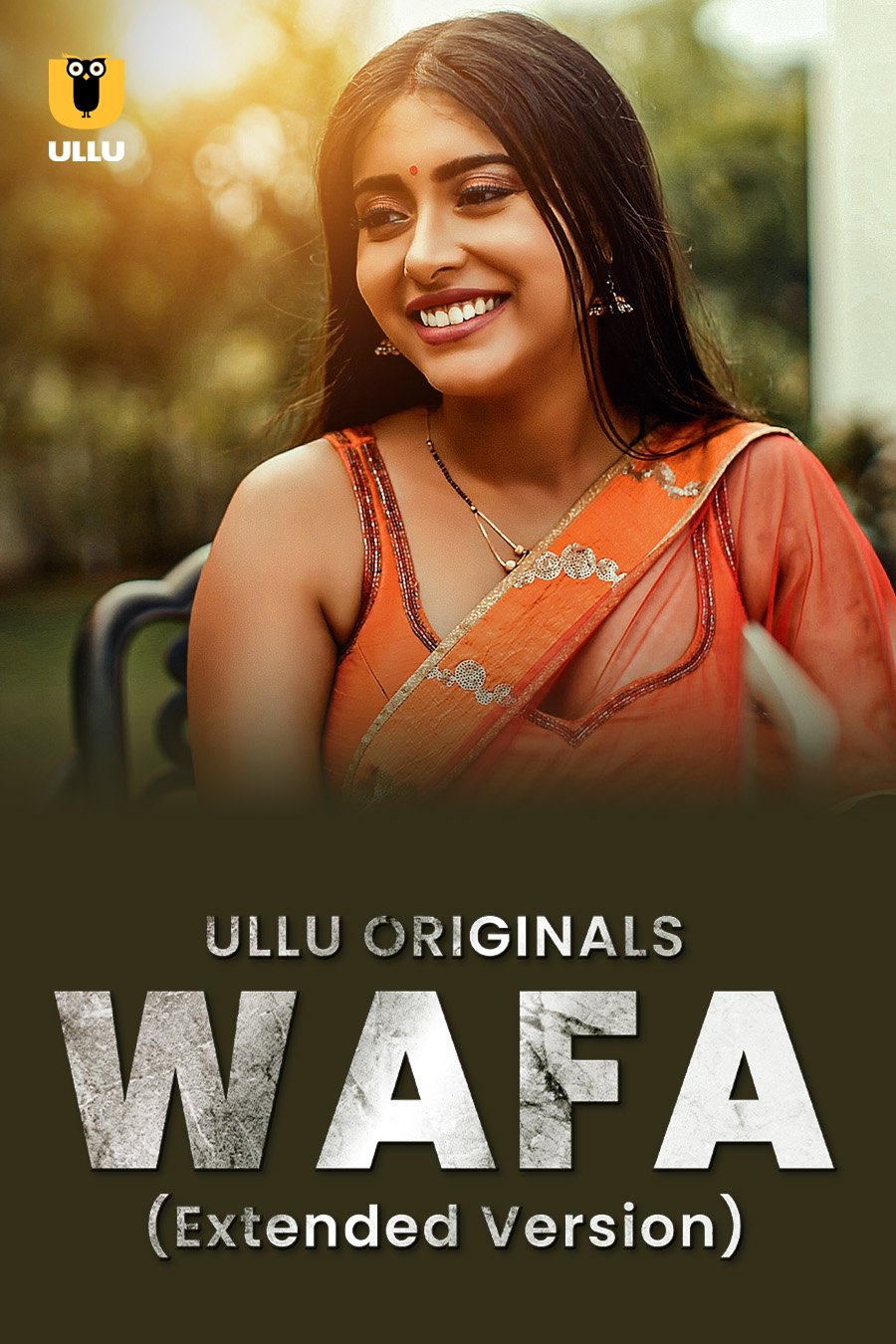 Poster de Wafa