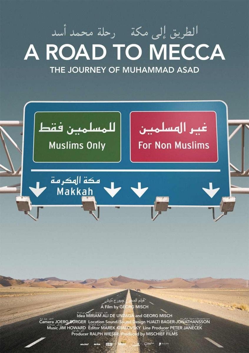 Poster de Der Weg nach Mekka - Die Reise des Muhammad Asad