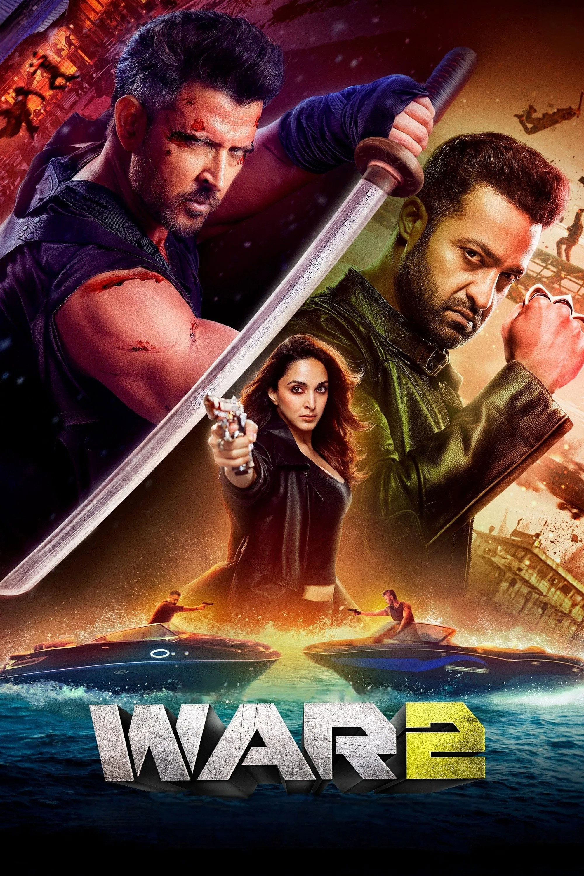 War 2 (Telugu)