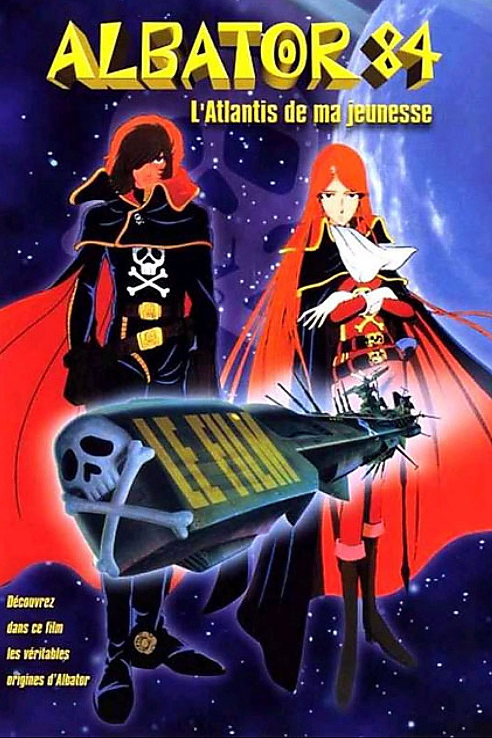 Space Pirate Captain Harlock: Arcadia of My Youth