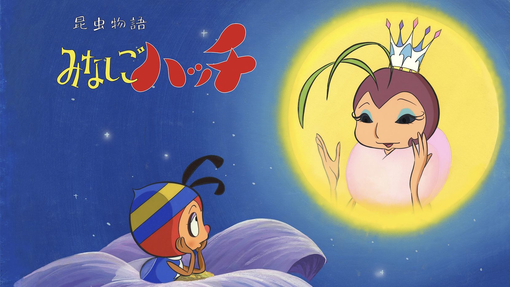 Backdrop image
