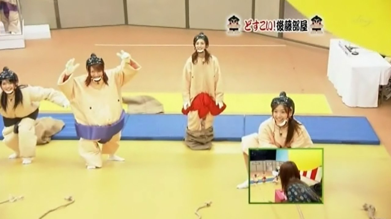 Dosukoi! Daruma-san fell down
