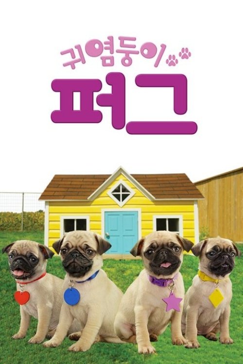 Poster of Cutie Pugs