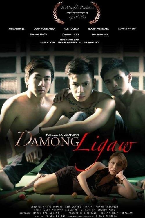 poster_Movie