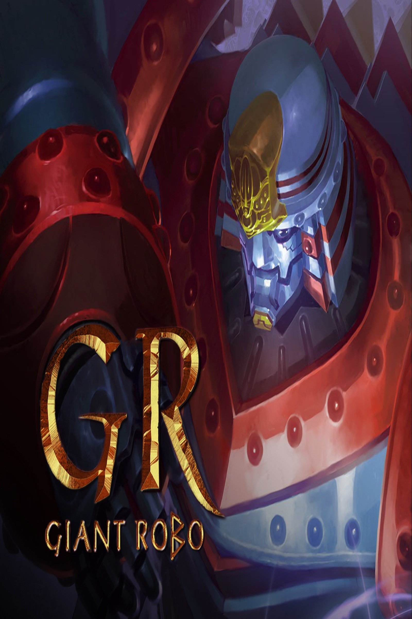 Poster de Robô Gigante