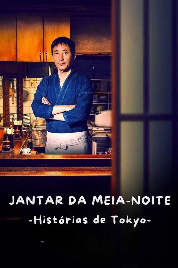 Poster de Jantar da Meia Noite: Histórias de Tokyo