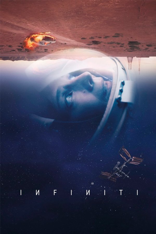 Poster de Infiniti