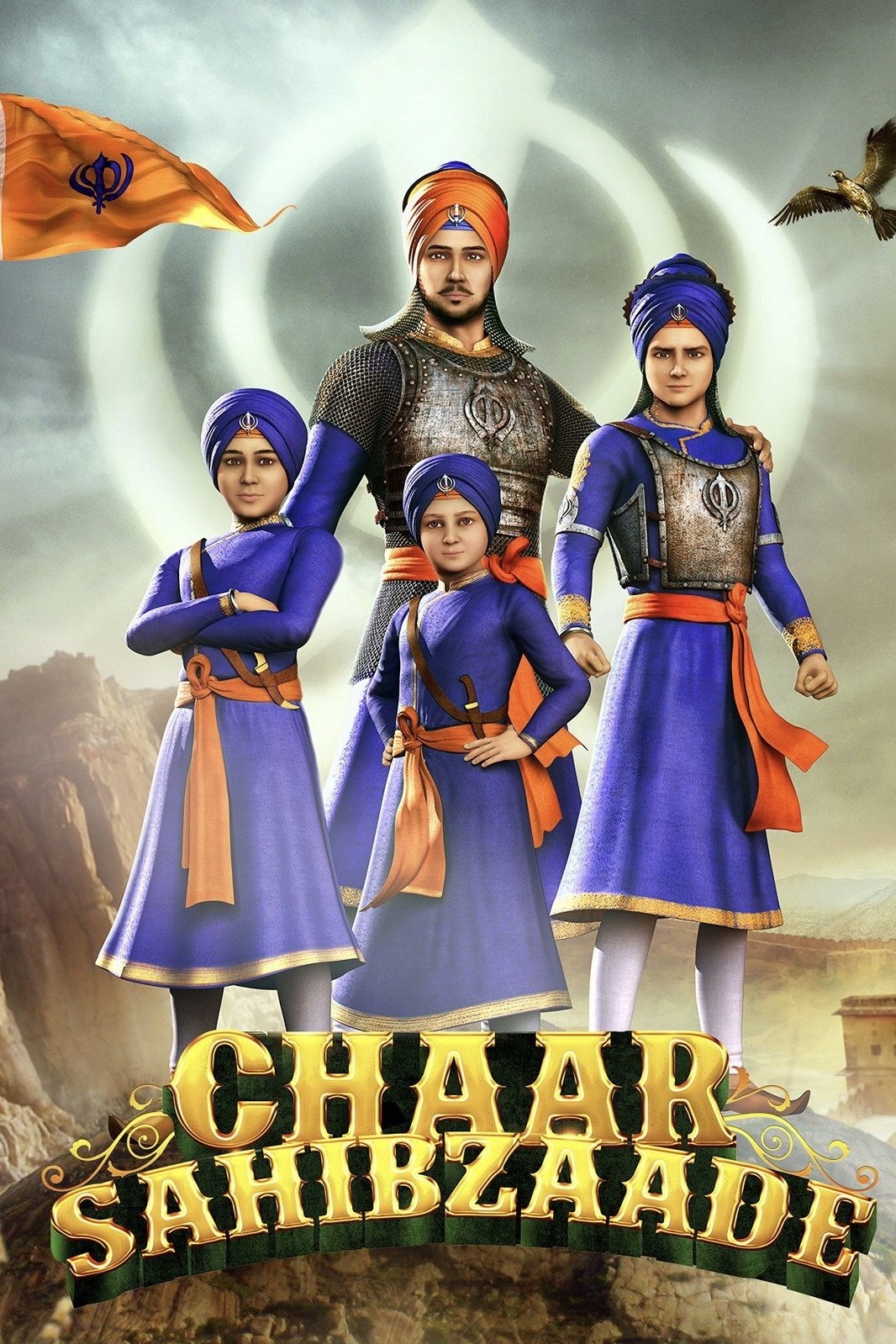 poster_Movie