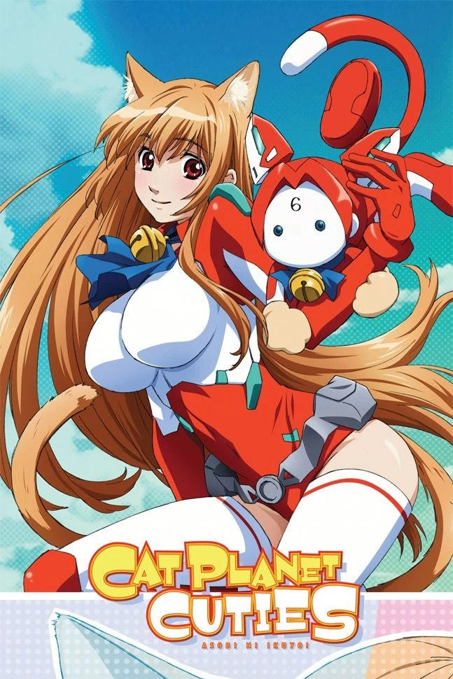 Poster de Especiais