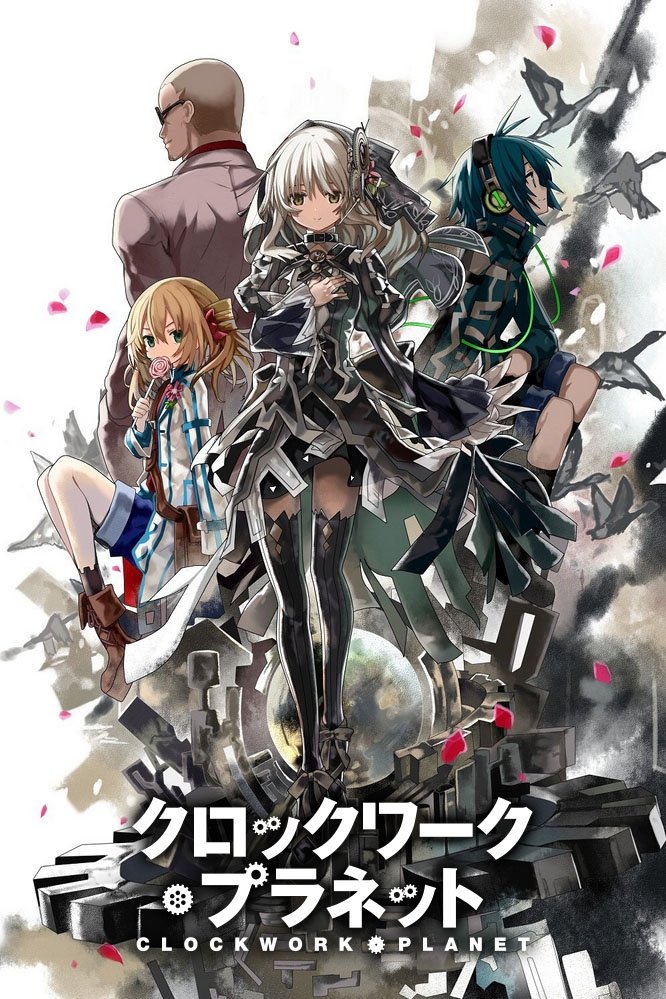 Poster de Clockwork Planet