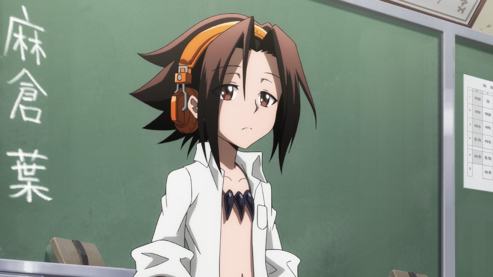SHAMAN KING