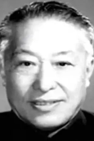 Foto de Zhao Ming