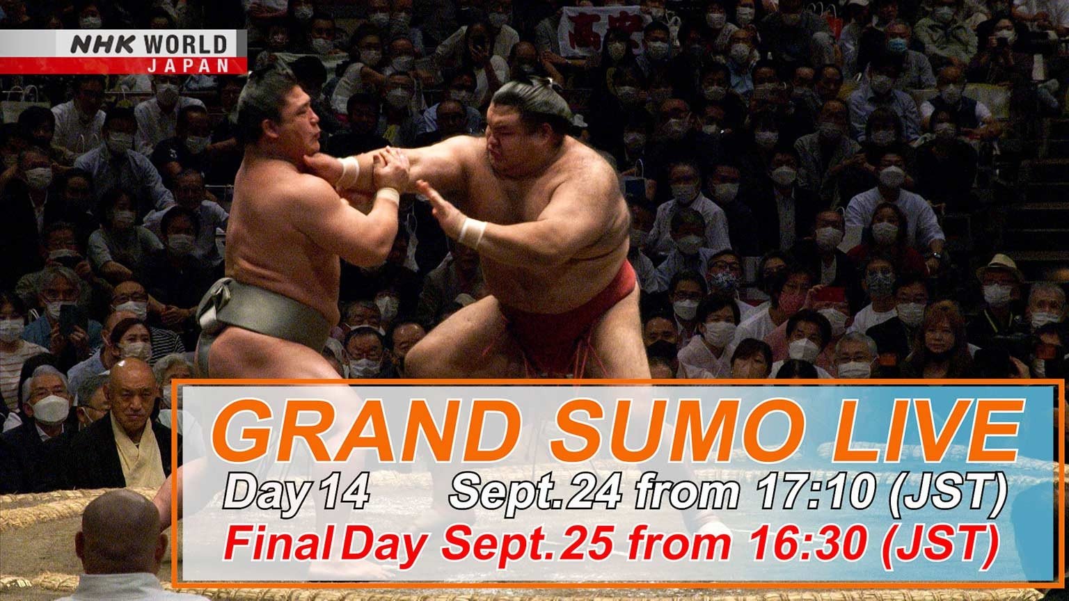 September Tournament Day 15 (Final Day)