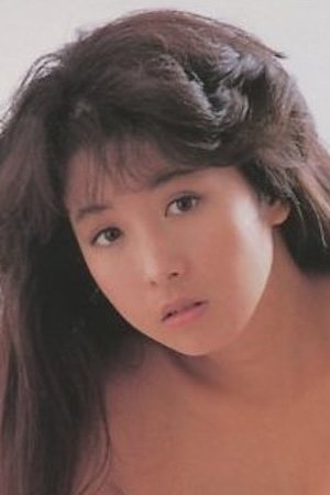 Foto de Masumi Itsuki