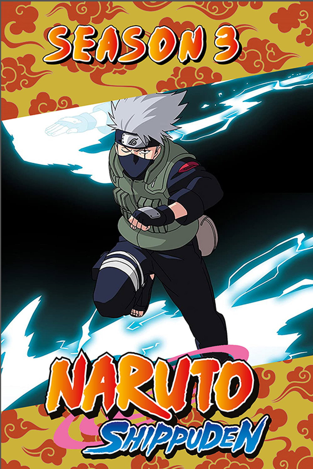 S3 • Guardian Shinobi Twelve