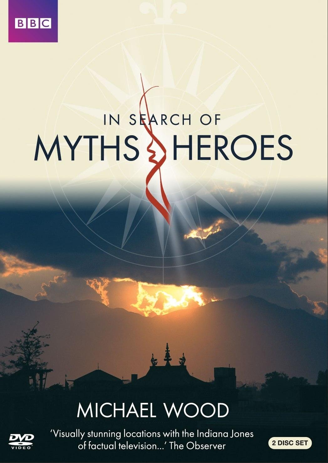 Poster de In Search of Myths and Heroes