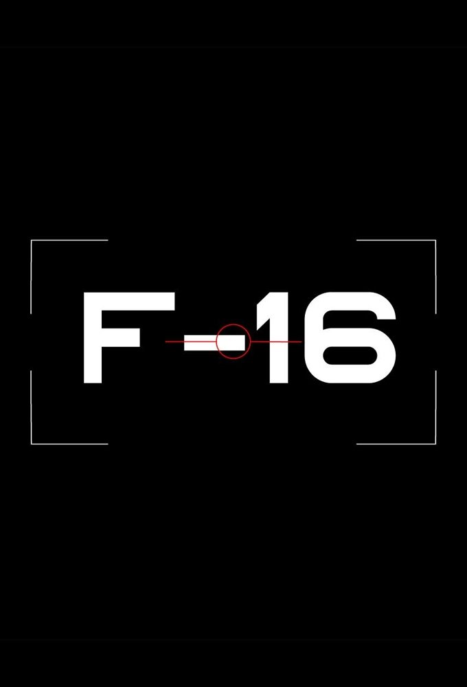 Poster de F16