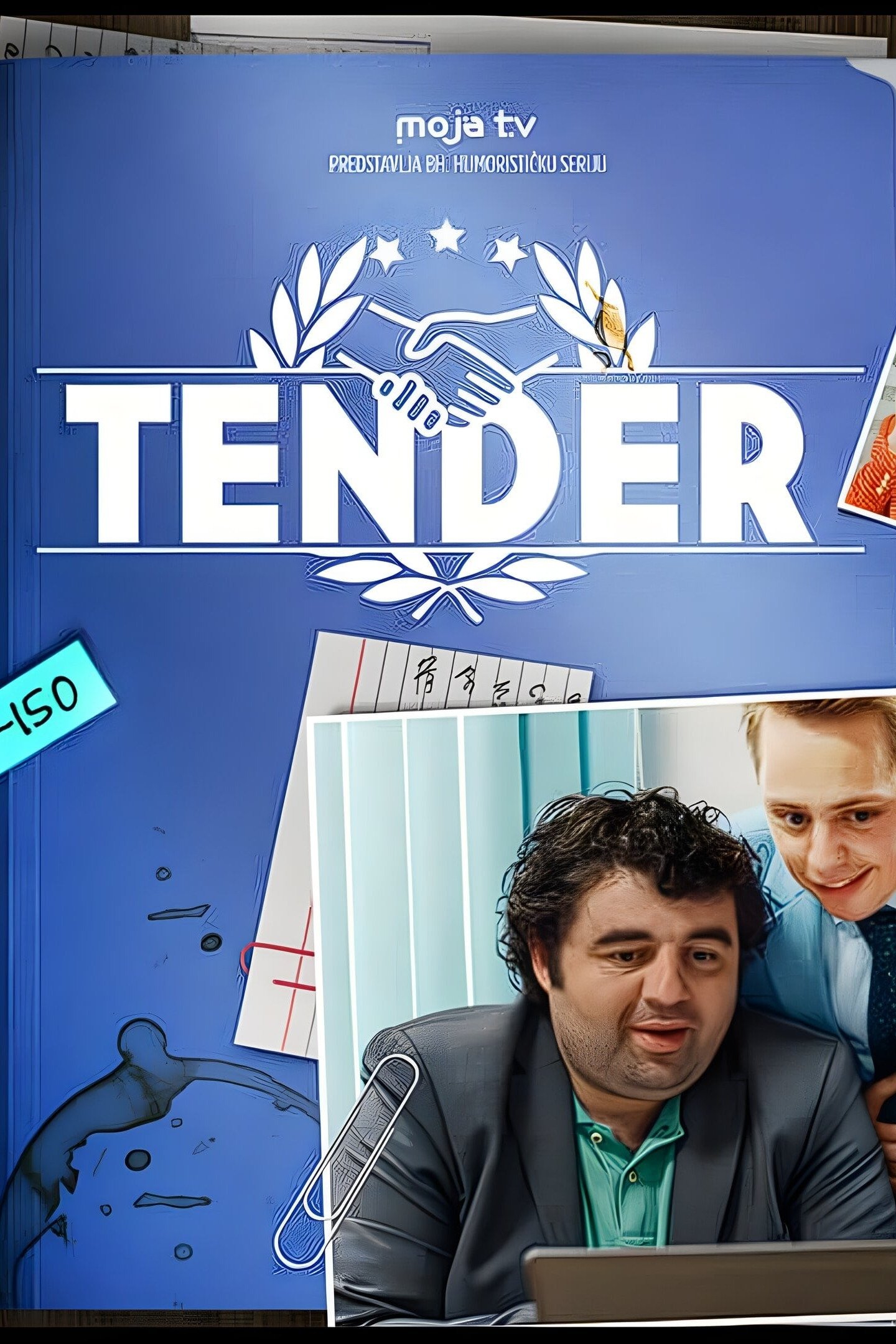 Poster de Tender