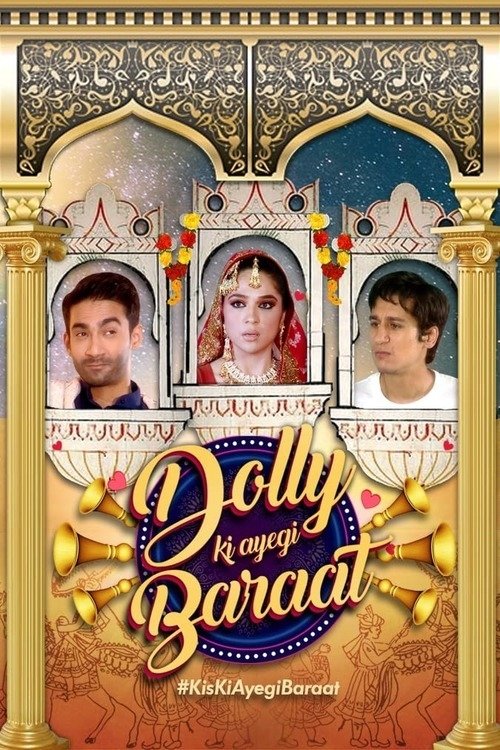 Poster de Dolly Ki Ayegi Baraat