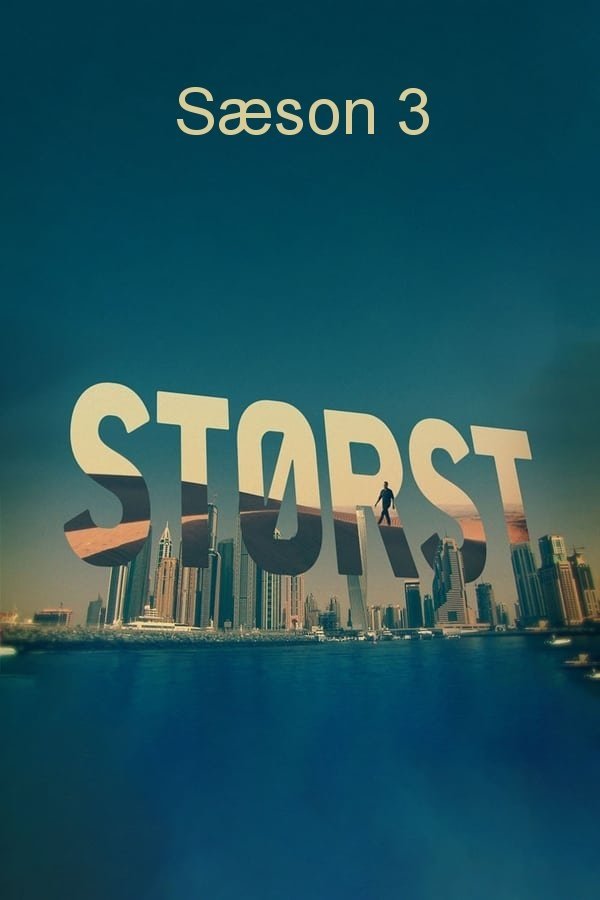 Poster de Temporada 3
