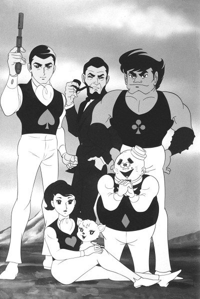 Poster de Temporada 1