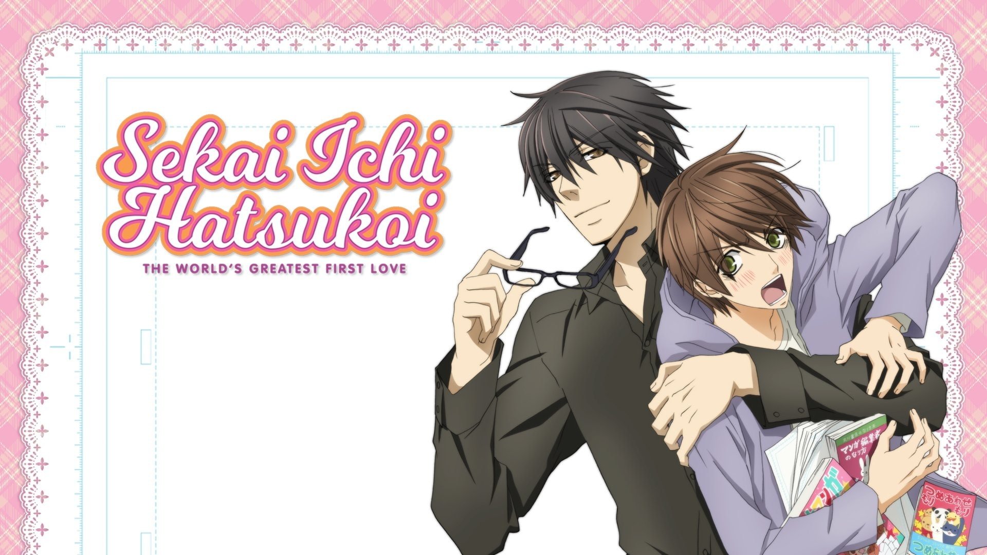 Backdrop image