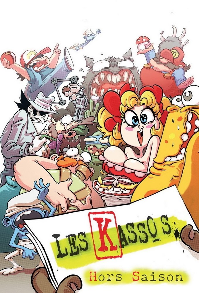 Poster de Especiais