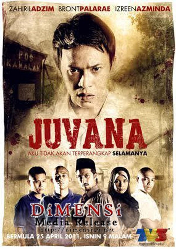 Poster de Juvana