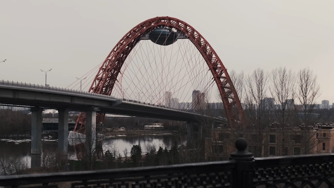 Мост