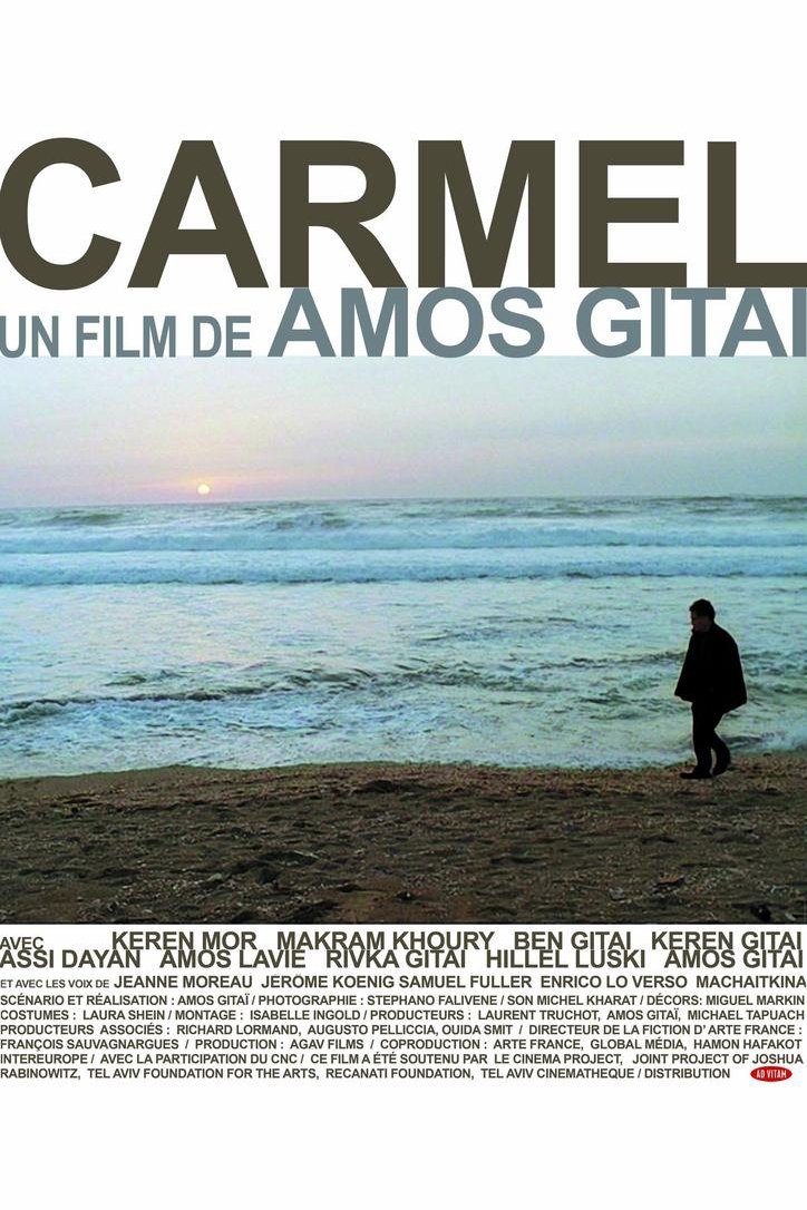 Poster de Carmel