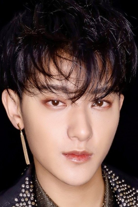 Foto de Huang Zitao