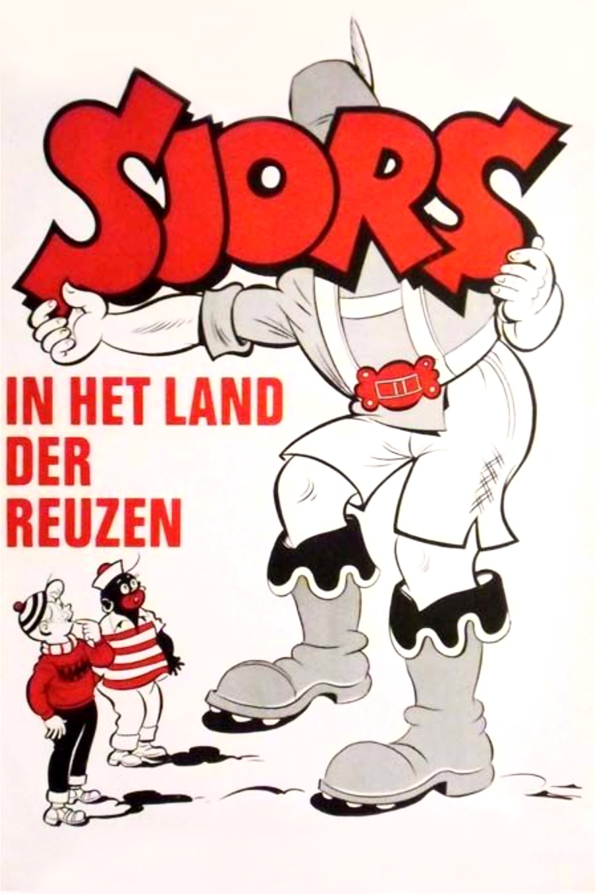Poster de Sjors en Sjimmie in het Land der Reuzen