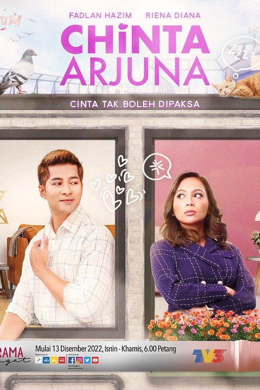 Poster de Chinta Arjuna
