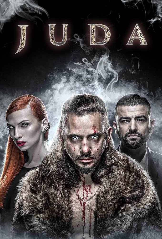 Poster de ג'ודה