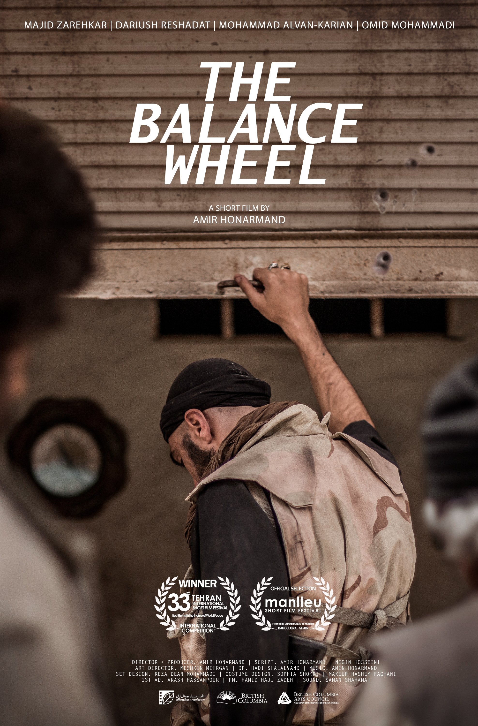 Poster de The Balance Wheel