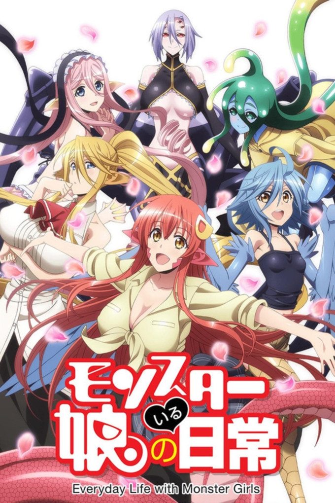 Poster de Monster Musume no Iru Nichijou