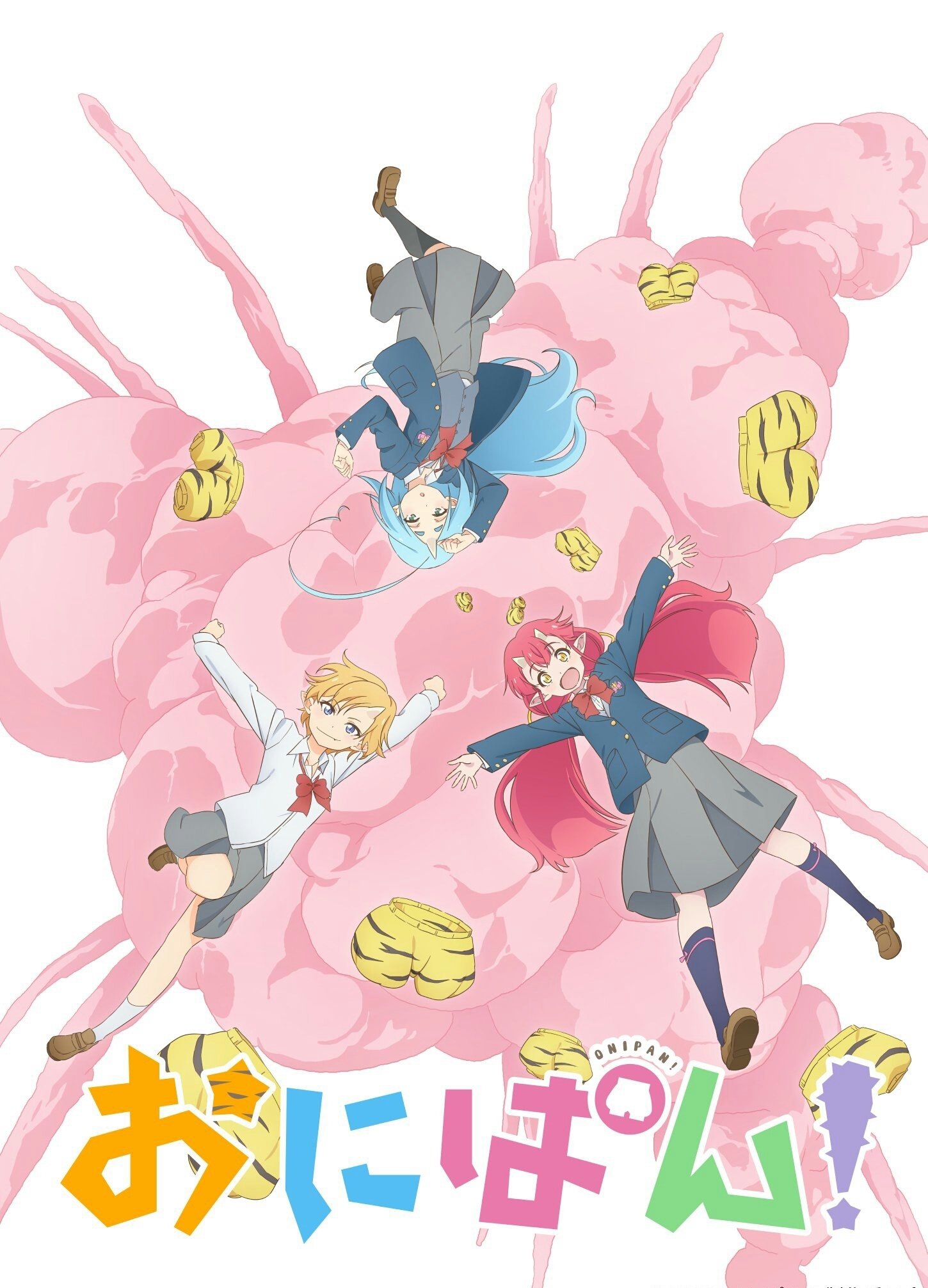 Poster de Temporada 1