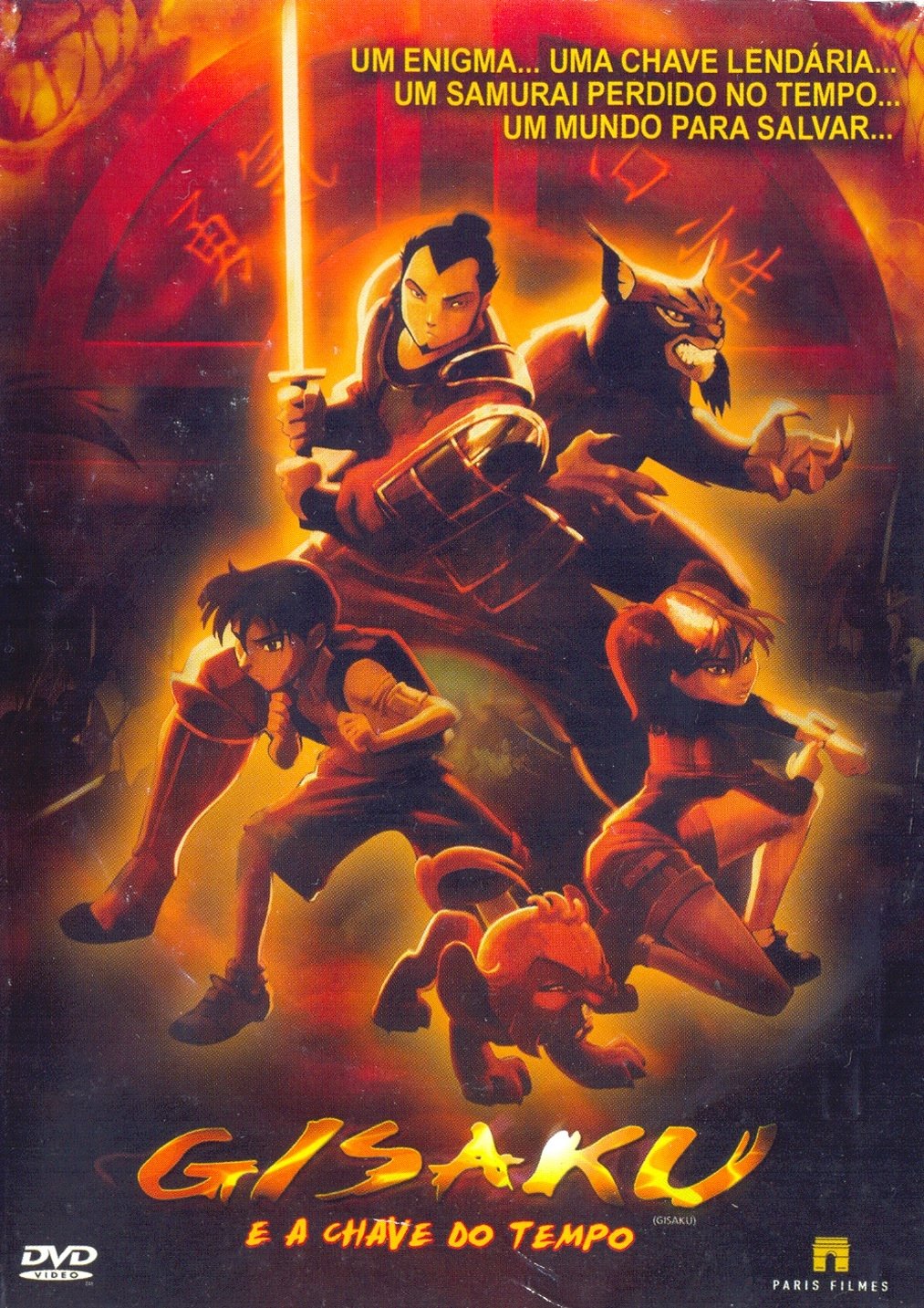 Poster de Gisaku e a Chave do Tempo