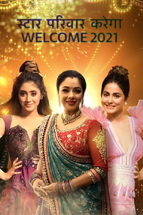 Poster de Star Parivaar Karega Welcome 2021