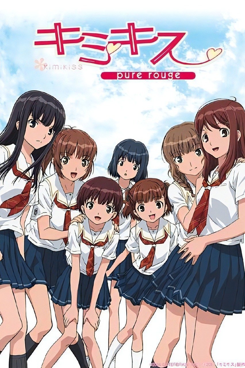 Poster de KimiKiss Pure Rouge