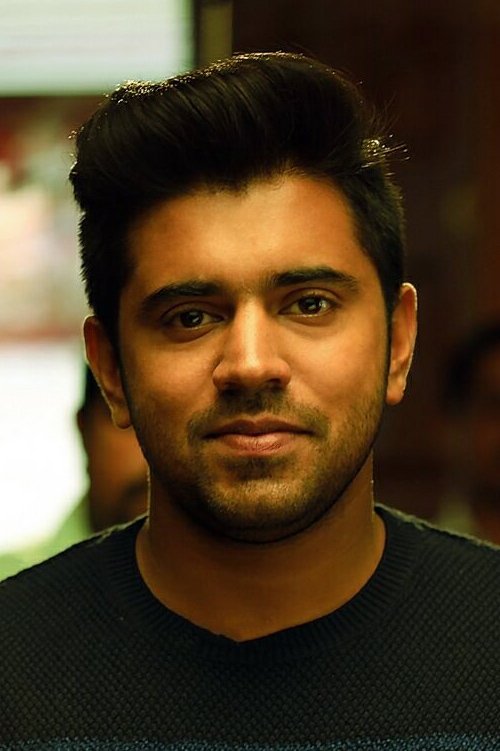 Foto de Nivin Pauly