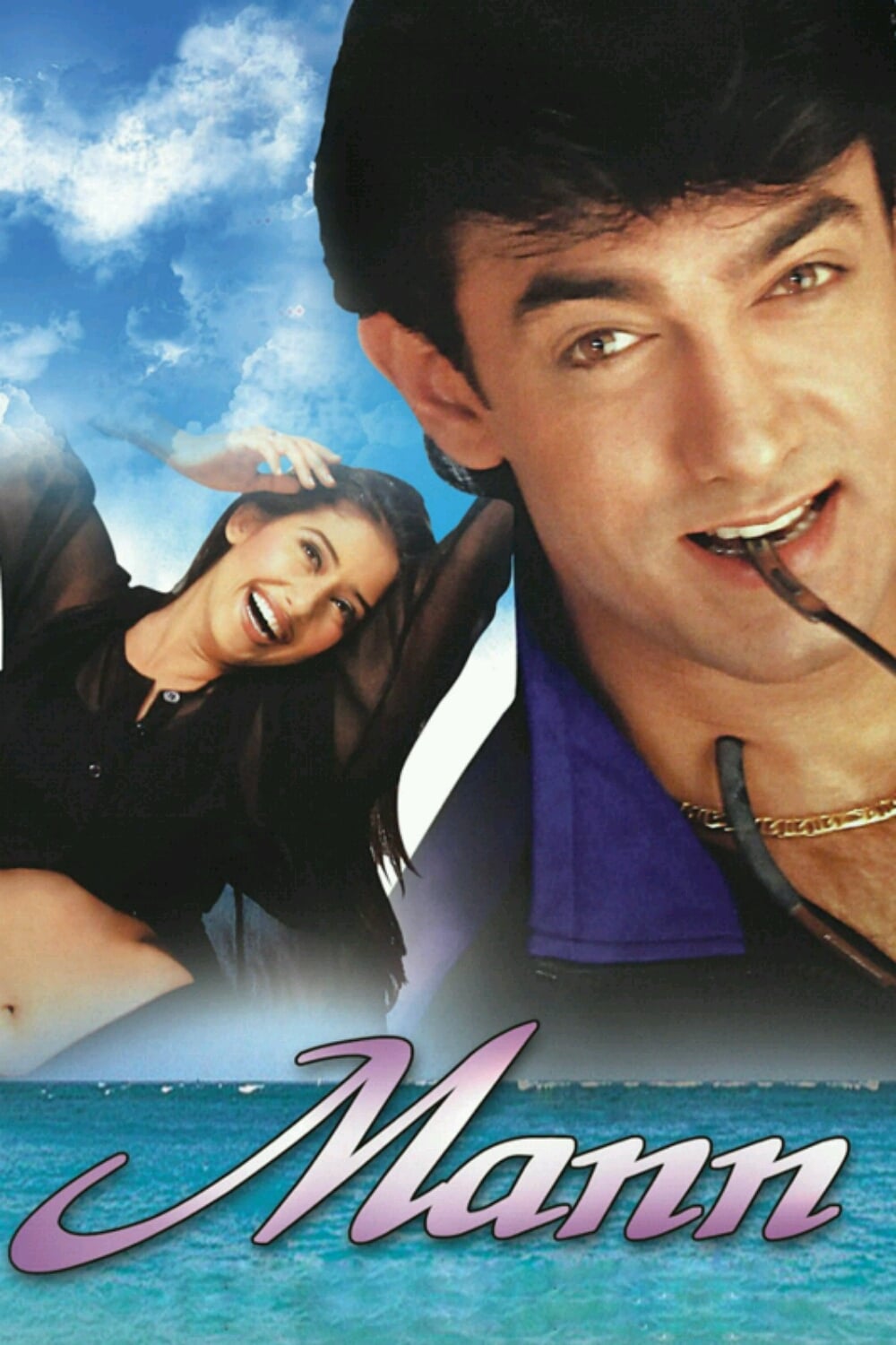 Poster movie