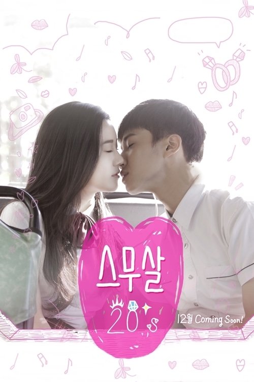 Poster de A Melhor Idade