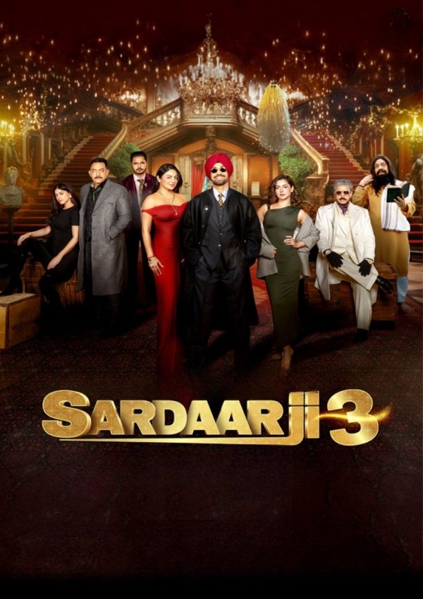 ਸਰਦਾਰਜੀ 3