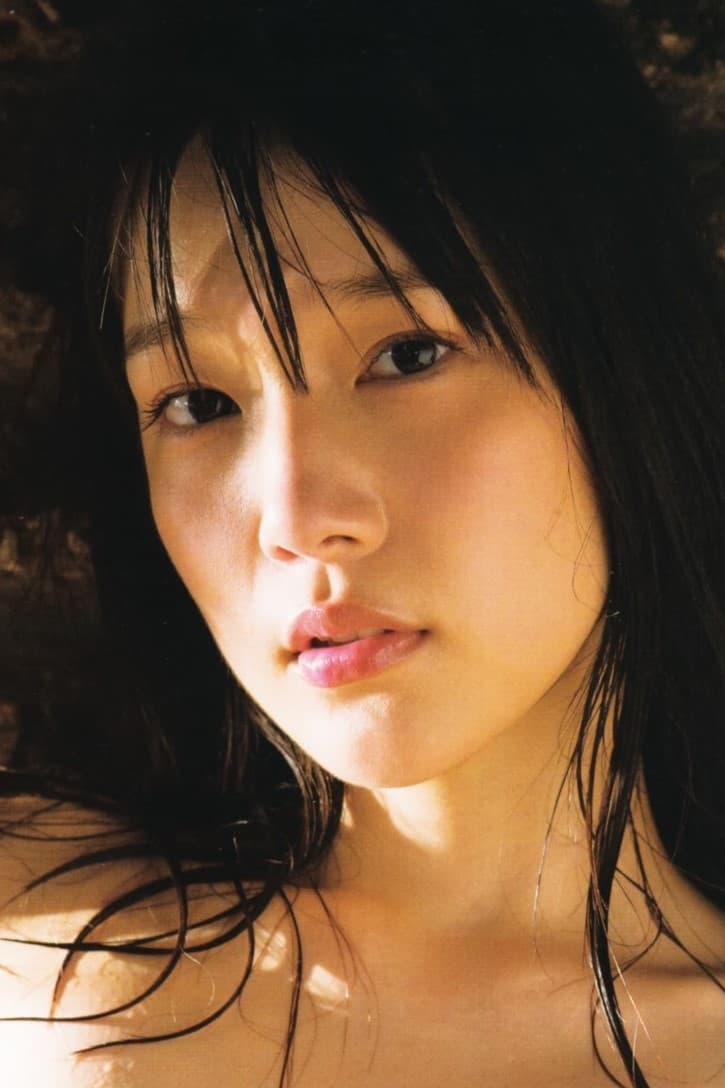 Foto de Maaya Uchida