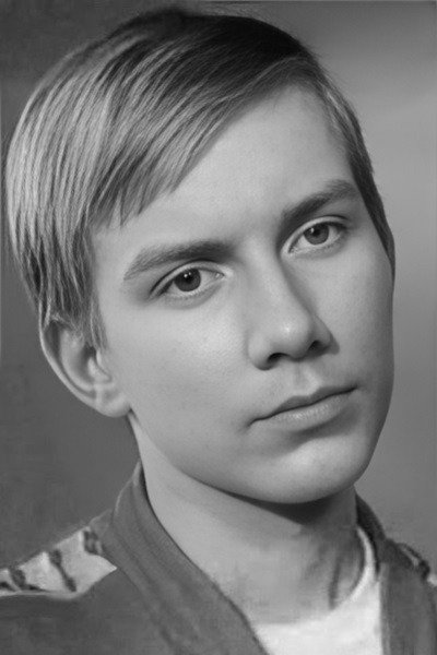 Foto de Алексей Васильев